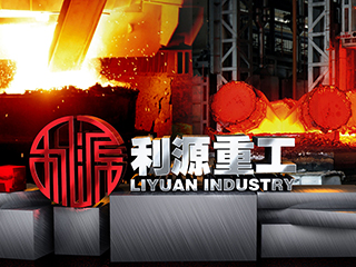 熱作模具鋼分類和性能