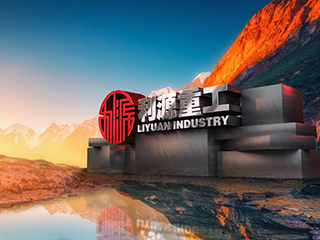 熱鍛模具鋼的性能要求